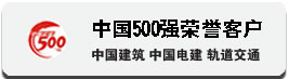 Ї(gu)500(qing)