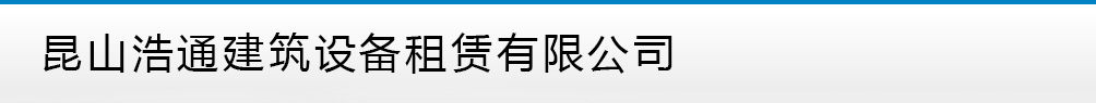 (yu)